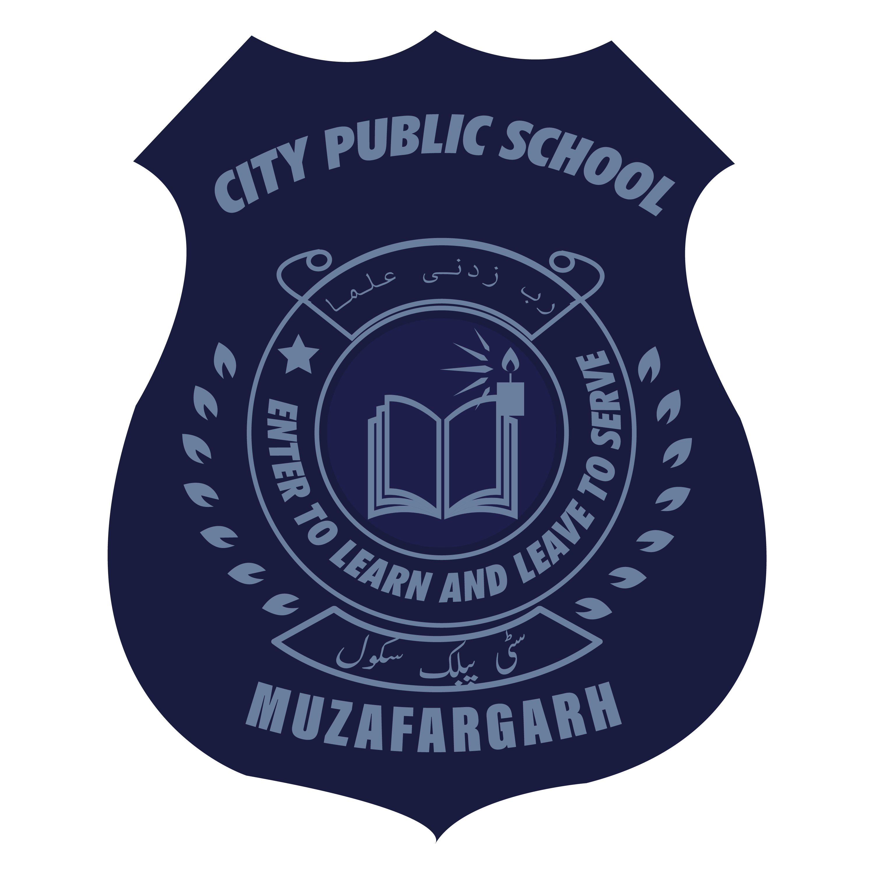 City Public School City Public School